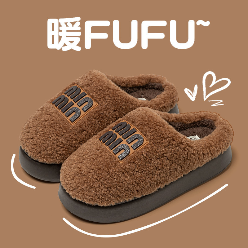 厚底毛毛拖鞋女外穿2025新款秋冬季羊羔毛茸茸网红时尚家居棉拖鞋