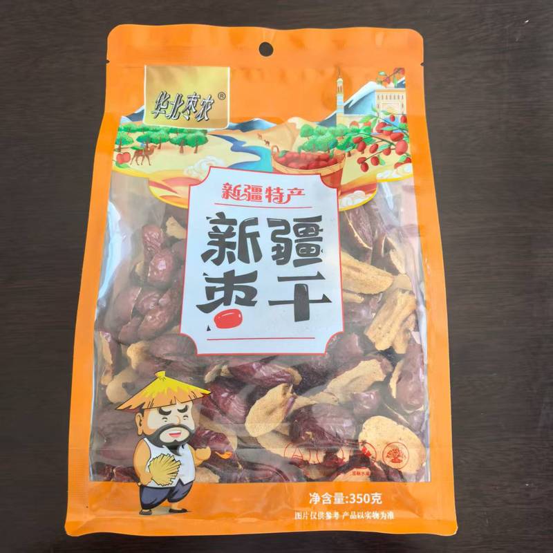 新疆红枣片灰枣干【华北枣农】350g/袋 烘干枣干酥脆若羌红枣干|undefined