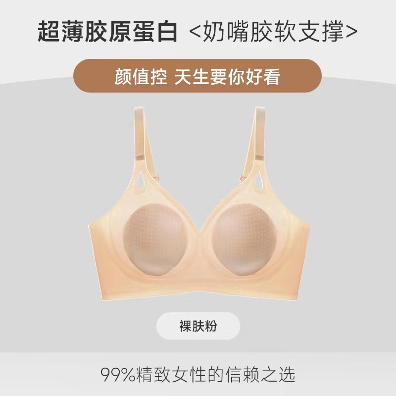 누드 스킨 파우더