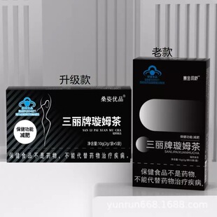 ���������ķ�衿����ͬ����~�Q���ӷ��a�~5��/���{ñ�����p�ʲ�