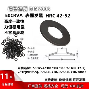 �����⏽6-250mm���Ώ��ɵ��Ή|Ƭ���͏��ɉ|Ȧ
