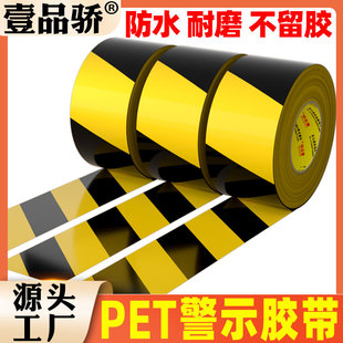 ���S��ʾ�z�����l�����z�����R����ȫ��ʾ�z��܇�g�օ^�����N��ˮ