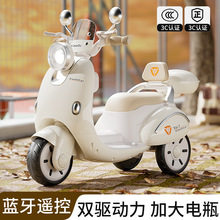 厂家批发儿童电动摩托车男女宝宝电瓶三轮车遥控充电可坐人玩具车