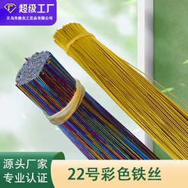 仿真绿植;仿真花;仿真植物配件