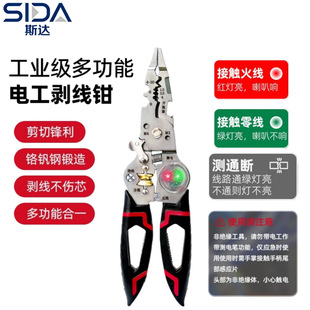 8��๦�ܷ־������Q늹������ֹ����ل�������Ƥ��늾��Q��