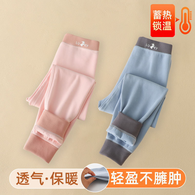 儿童2025年新款德绒秋裤春秋冬保暖裤中大童打底裤支持一件代发|undefined