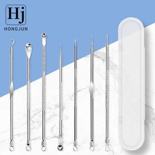 Acne Needle, Acne Needle, Acne Special Needle, Acne Needle, Ultra-Sharp Blackhead Acne Cleaning Tool, Blackhead Needle Set