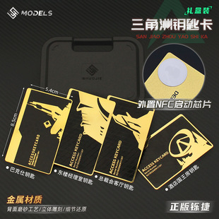 �p�������޽��ٿ� ���÷���耳�����NFC����оƬ�Α���߅�������