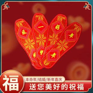 һ���L�ʮ�ֽ���tɫЬ�|�ֹ�����������ϲ�cЬ�|����͸�����m