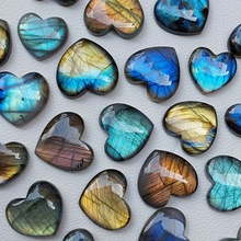 天然拉长石原石 心形手把件 蓝月光爱心裸石 水晶原石标本摆件