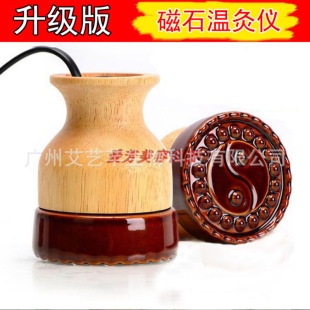 ���l̫�O��ʯ�����ޜؾĹ��մ��B��x�h�ăx��늰l�����Ħ��