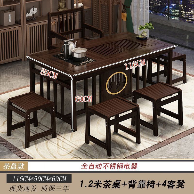 Mesa de té de balcón, pequeña oficina doméstica, mesa de té, hervidor de madera sólida, mesa de té integrada