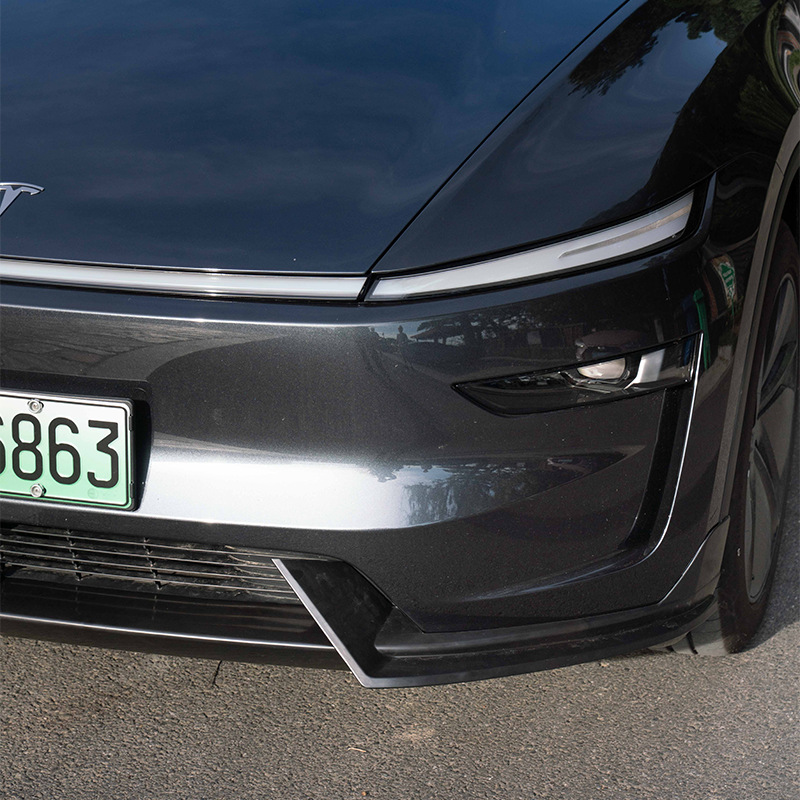 Suitable for Tesla 2025 Modely New Version Three-Stage Punch-Free Front Lip Small Surround Carbon Fiber Texture