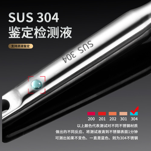 304 stainless steel colander kitchen filter large mesh drain noodles dumpling spoon thickened long handle mesh drain filter oil mesh drain