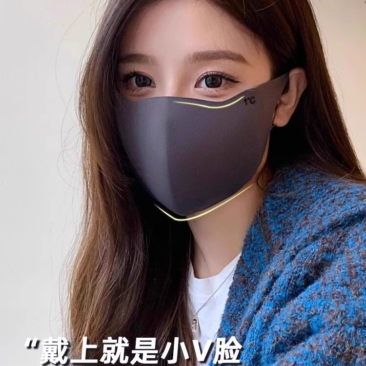 美拉德口罩秋冬加厚保暖防晒时尚透气面罩显瘦立体韩版可水洗女士|undefined