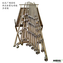 ˮ���S���������^�����w�F���������쇊�^�ӝ�316L310S�Ͻ��P�