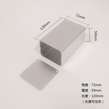 120*73*59MM�Դɢ���⚤ �Դ�x���X�Ͻ� �X�Ͳ����Ԫ�����ź�