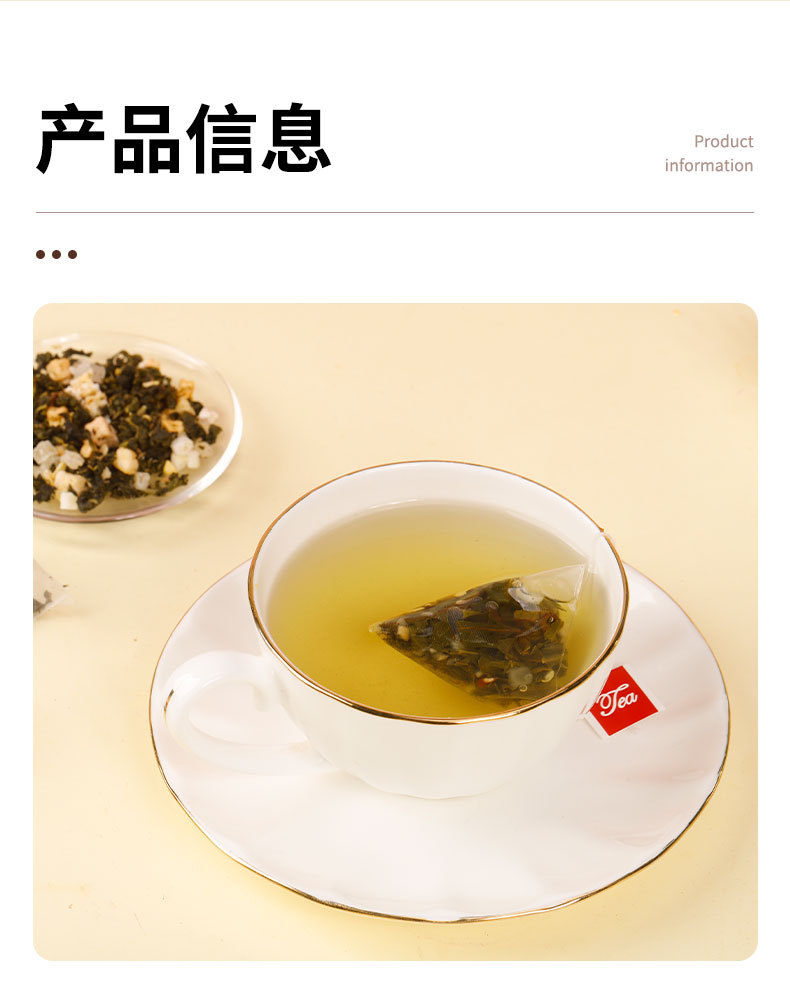 Peach Oolong Tea Bags Mi Tao Wu Long 50 Count Pyramid Bags Hot or Cold Brew Fruity Herbal Tea quality and texture