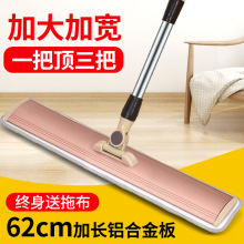 ƽ���X�Ͻ��ϰ��ϵظɝ�����ϰѲ�һ�����l�����w�S�ϲ�����