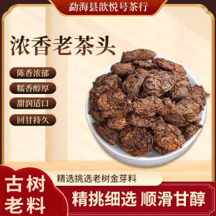 ����ϲ��^��贼������ůθ��ā�ղ��ͶY�Ӽ��k�����~�֖|��ͬ��