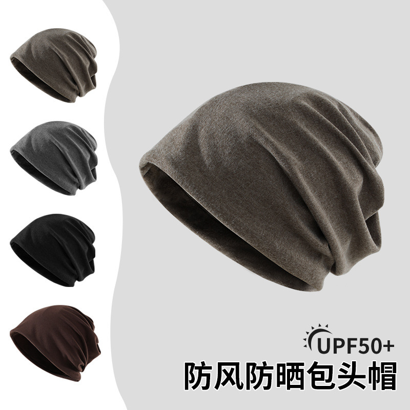 Spring and Autumn Postpartum Hat for Pregnant Women, Air-Conditioned Room Windproof, Pressure-Free, Sleep Cap, Slouchy Hat, Head Wrap, Unisex