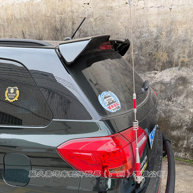 Suitable for 16+ Suzuki New Vitra Tail Wing Modification Vitra Special Paint Punch-Free Top Wing Fixed Wind Wing