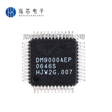 DM9000AEPȫ���ֻ���Ƭ��װQFP48��̫�����ƴ�����оƬ