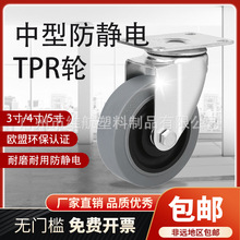 ���ͻ�ɫ���o��_݆3��4��5�����zTPR݆�o���f��݆�ӿɌ�늳���