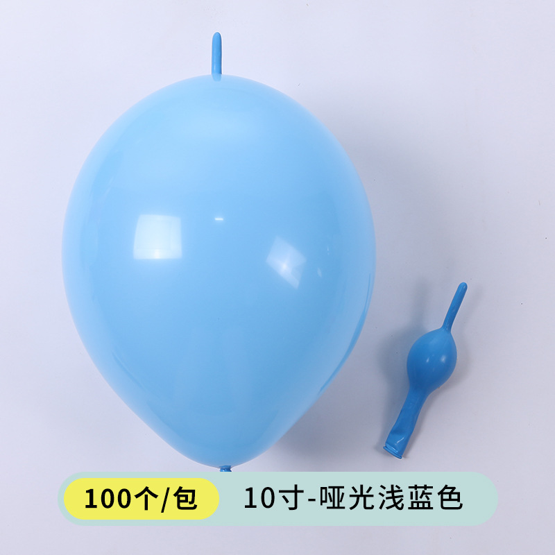 Globo de la cola de 10 pulgadas 2,4g engrosada boda fiesta de cumpleaños Fondo pared escena diseño Bola de conexión