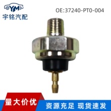 37240-PT0-014 �������Ÿ�˼��CRV����ѹ������������PD2-003�羳