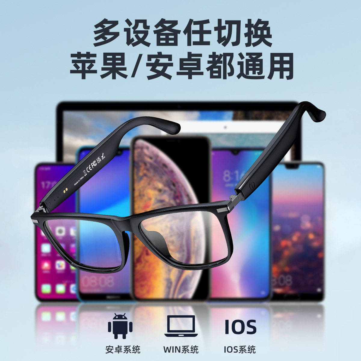 Gafas inteligentes Bluetooth XG88PRO [en stock de fábrica], para conducir, protección UV y luz azul, protección ocular, complemento de moda.