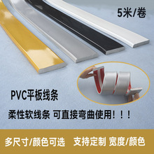 �Wʽƽ�往�l�b�pvc��ճ��ľ�ɏ���ƽ���տھ��������_��6����