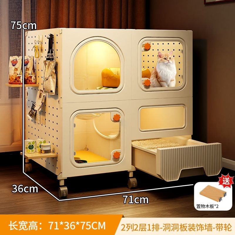 猫ケージ、猫トイレ、トイレ一体型家庭用屋内小型猫ヴィラ、フリーディイー猫キャビネット|undefined