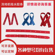 �T��ϴ�ؙCͨ�ðٝ��|�z�lˮ��늙C��Ҏ����̖ˢ�P��ϴ�C�S��ֱ�N