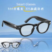 �ڿƼ�Q8�����C�����R����������gͨԒ �����f���R�e�������R