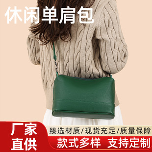 �߼���Ůʿ��ɫ����2025�＾��Ƥ�μ�б������Ӵ������ٴ�ͨ�ڰ�