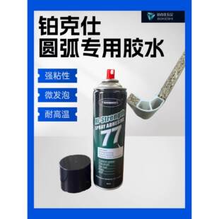 �A�����Ç��z����Ƥ�z�͸ߜط�����ٸ��z΢�l��