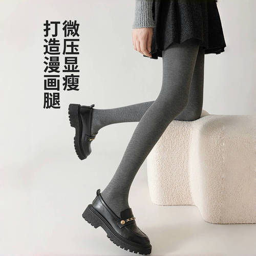 Free shipping women's dark gray vertical-striped thin-lengthened winter fleece-lined, thickened cotton pantyhose for fall and winter