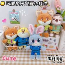 �ɐۯ����������Ӿ���耳׿ے�����С��������Ů�ĕ������