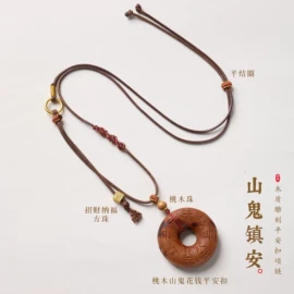手链;手串;挂饰挂件