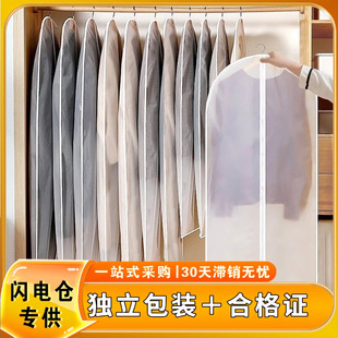 ���ϸ��C���_Ʊ�·����m�ַ��m���ռ{�����·��m�ג��´���������