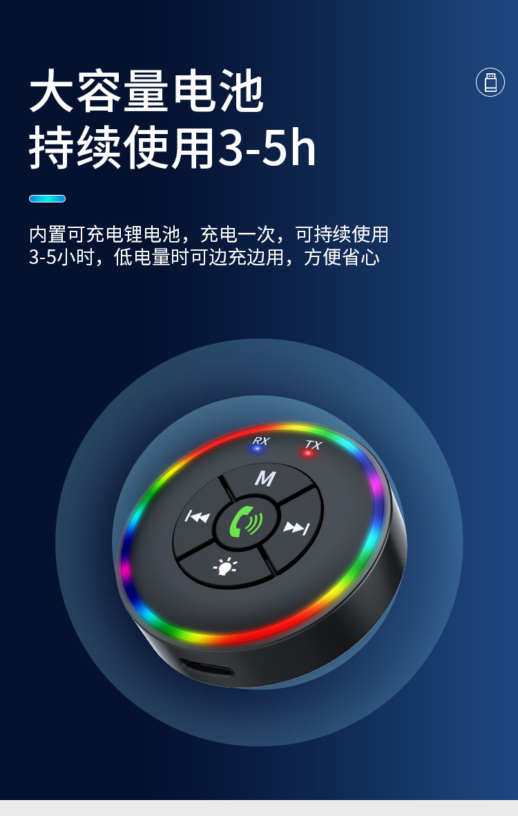 Q10FM Transmitter Old Speaker Desktop Computer Notebook Bluetooth Receiver Cross-border Supply New Product Labeling