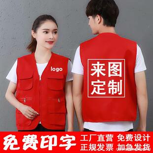 �R�׶���־��߱��Ķ�ڴ�V�I������ӡ�����ДzӰ�V�湤�bӡlogo