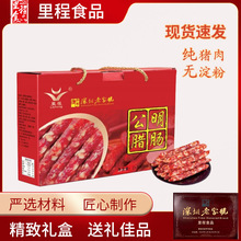 ���ʳƷ�����D�c�Y�� 1000�ˏVʽ�D�c��ζ����S��ֱ�����l