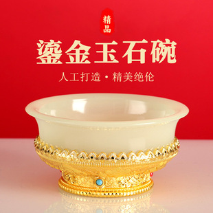 ��Ʒ�˼����̽�ˮ���ع�����ʯ������߹��ˌ��������Ô[�����l