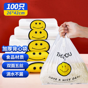 �Ӻ�͸��ЦĘ���ϴ����uʳƷ�����ô��������ُ��������������