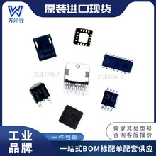 ���Ԫ������� L9651 L9651-TR PowerSO-20 �Դ�_�P IC - ���