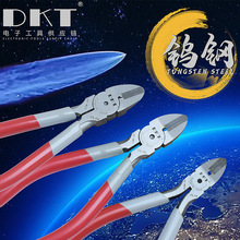 �u�ˮ���Q�����Q���I���u䓵�������ˮ������QDKT�Ͻ��u䓼��Q