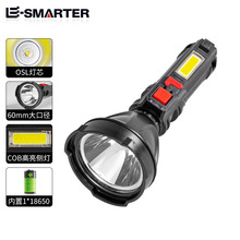 跨境强光手电筒COB特种兵USB可充电LED户外多功能照明灯电量显示