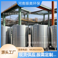 ������������ƹ޵VȪˮ���������޿��ȝ�s����޹�����Ϻ�����